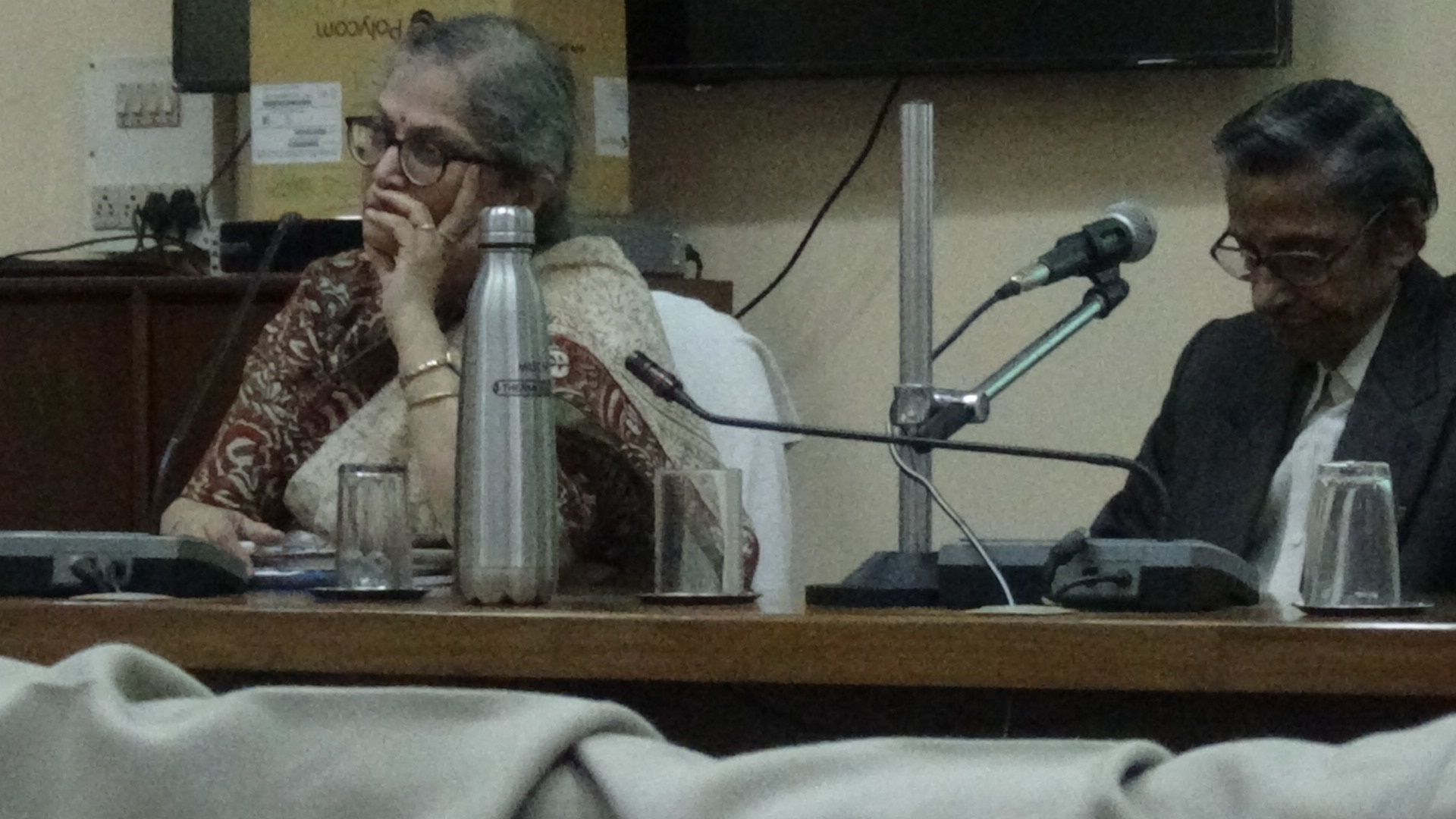 Gauhati Professor